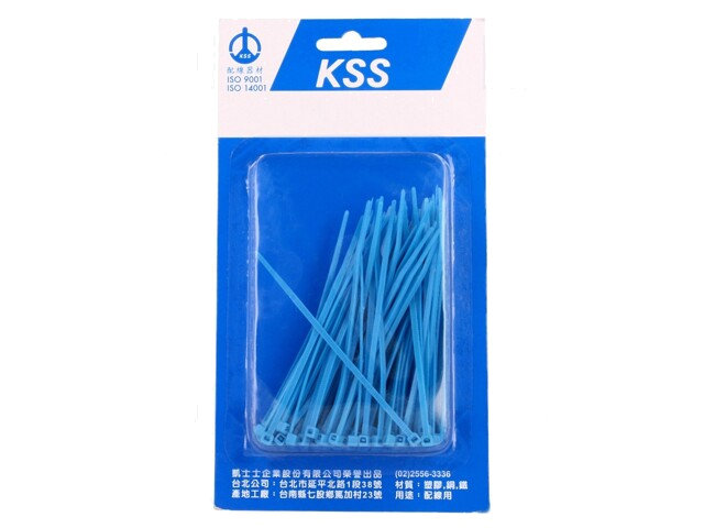 Kabelbinder; L: 100mm; W: 2,5mm; polyamide; 78,5N; blauw; 100st. Kabelbinder; L: 100mm; W: 2,5mm; polyamide; 78,5N; blauw; 100st.